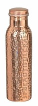 Copper Hammered Water Bottle Joint Free Leak Proof For Health Benefits 1000ML - £16.44 GBP