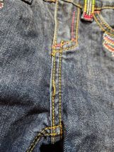 Item image 15