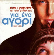 ABOUT A BOY (Hugh Grant, Nicholas Hoult, Toni Collette, Rachel Weisz) ,R2 DVD - £7.19 GBP
