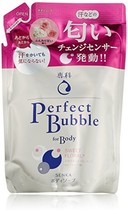 Shiseido Perfect - 350ml refill Senka Perfect bubble Four body Sweet floral