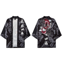 Japanese Kimono Jacket Chinese Kanji  Harajuku 2022 Hip Hop Men Japan Streetwear - £62.46 GBP