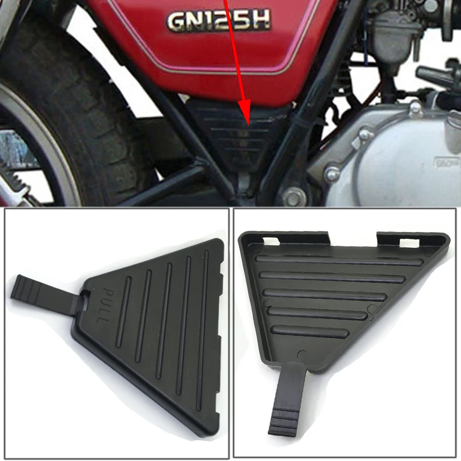 Motorcycle Tool Box Cover Side Lid Small Cap Motorbike Refit Parts For S... - $6.52