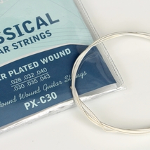 Forestalk	High Quality Nylon Classical Guitar String image 2