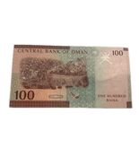 2020 Oman 100 Baisa Banknote P-51 Central Bank of Oman World Currency - $3.93 CAD
