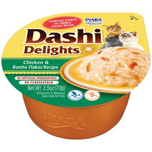 Inaba Dashi Delights Chicken &amp; Bonito Flakes Flavored Bits in Broth Cat Food Top - £9.46 GBP