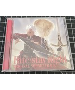 Fate Stay Night original soundtrack OST - £11.98 GBP