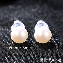 Fresh Water Pearl Steamed Bun Bead Earrings S925 Small Fresh Simple Raise Pierci - £7.97 GBP