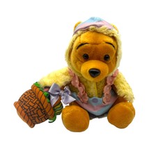 Walt Disney World - Easter Pooh Bean Bag - With Tag - 8&quot; - £11.86 GBP