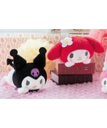 Japan My Melody &amp; Kuromi Lying Plush (2pc set) - 15cm Valentine&#39;s Birthd... - $1,054.22 MXN