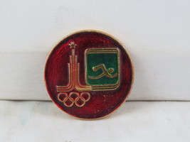 Summer Olympic Games Pin - 1980 Moscow Swimming - Stamped Pin - £11.85 GBP
