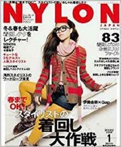 NYLON JAPAN (January,Jan,1) 2009 Woman&#39;s Fashion Magazine Japanese Book - £17.51 GBP