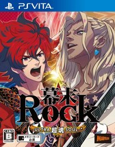 PS Vita Bakumatsu Rock Super Soul Japan Game Japanese - $26.07