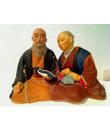 Vintage Hakata Urasaki Dolls Couple Man Holding Book Woman Sewing With N... - €30,39 EUR