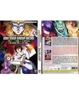 DVD Anime Kidou Senshi Gundam Unicorn(1-7End)+2 SP+RE:0096(1-22End) Engl... - £60.47 GBP
