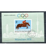 Romania 1972 SS Mi Block 94 Sc C186 Imperf U/CTO Olympic Munich CV €120 680 - $49.50