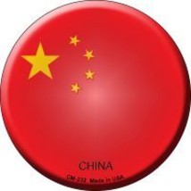 China  Novelty Metal Mini Circle Magnet CM-232 - $12.95