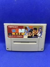 Yu Yu Hakusho Tokubetsu-hen Nintendo Super Famicom Japan Import - SFC Cartridge - £12.16 GBP