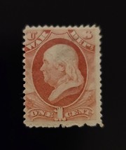 1873 1c Official Department of War Stamp, Rose Scott O83 Mint Hinged - $19.94