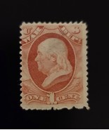 1873 1c Official Department of War Stamp, Rose Scott O83 Mint Hinged - $379.64 MXN