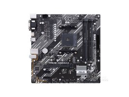 Asus Prime A520M-A Socket AM4 DDR4 128GB Micro Atx - £118.50 GBP