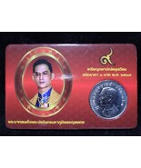 Coin King Bhumibol  Rama 9th  (back garuda)b.e 2517 Thai Baht  coin holy rare. - $27.72