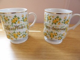 1970&#39;s Anniversay Cups Coffee Tea Yellow Floral - £3.56 GBP