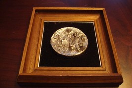 Silver Plated Framed Sculpture Made in Israel by Y.A. Sadovski - $54.87
