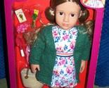 Our Generation SAGE Gardening Doll 18&quot; New - $44.50