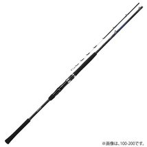 Daiwa TSG 100-200 Dio Fishing Rod - $206.98