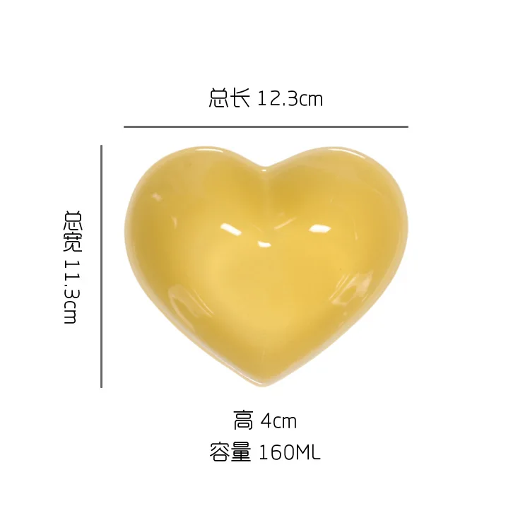1pc Japanese Creations White Ceramic Sauce Dish Kitchen Seasoning yellow - $2.95 CAD