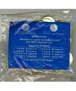 GREECE 2002 EURO STARTER KIT, 45 UNC Coins, Directly from Bank Of Greece... - $32.66
