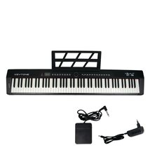 Vault KT-88 Keytone Touch Sensitive 88 Key Portable Digital Piano  - £427.08 GBP