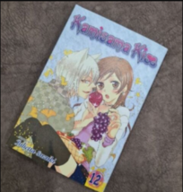 Kamisama Kiss Julietta Suzuki Manga Vol.1-25 Complete Set English EXPRESS - £252.19 GBP