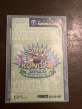 Nintendo GameCube Game GC NGC Japan - £7.99 GBP
