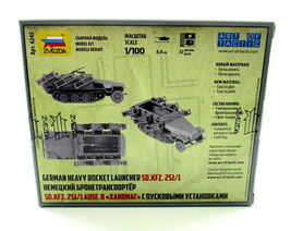 Item image 8