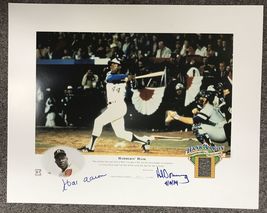 Hank Aaron &amp; Al Downing Signed Autographed 16x20 Record HR Print #1171/2500 - £196.72 GBP