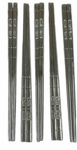 X 5 pairs Stainless Steel Fancy 8” Chopsticks Embossed Han Hanja(10 Chop... - $16.73