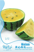 Small Yellow Watermelon Sweet Fruit Seeds 8 Seeds Edible Melon E3293 Fresh Garde - £7.80 GBP