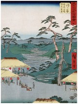 1519.Decorative 18x24 Poster.Japan landscape.Asian interior art design.Home room - £22.38 GBP