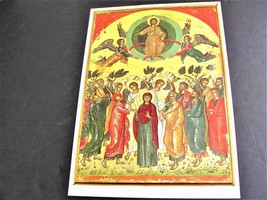 Ascension by THEOPHANES the Cretan -Stavronikita Monastery-Artwork Reproduction! - £10.09 GBP
