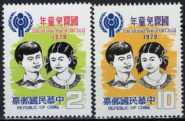 ZAYIX China ROC Taiwan 2171-2172 MNH Children IYC Emblem 041123S43 - £1.12 GBP