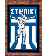 FIFA World Cup Soccer Event Brazil | TEAM GREECE Poster | 13 x 19 Inches - £11.93 GBP