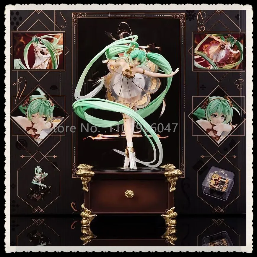 30cm Hatsune Miku Figure Symphony Music Box Miku Periphery Figure Toys Pvc - $126.36+