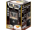 Ultimate TKG Tamago Kake Gohan Japan - £41.01 GBP