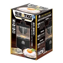 Ultimate TKG Tamago Kake Gohan Japan - £41.10 GBP