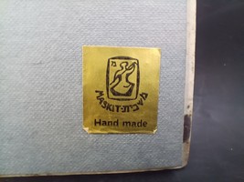 Item image 6