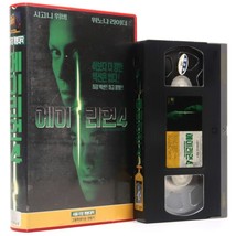 Alien: Resurrection (1997) Korean VHS Video Tape [NTSC] Korea Horror Alien 4 - £23.98 GBP