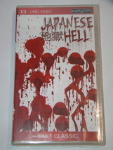 Sony PSP UMD Video - JAPANESE HELL - CULT CLASSIC (New) - $65.00