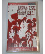 Sony PSP UMD Video - JAPANESE HELL - CULT CLASSIC (New) - $90.00 CAD