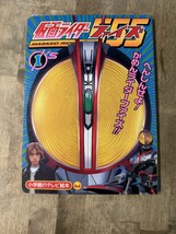 Item image 1